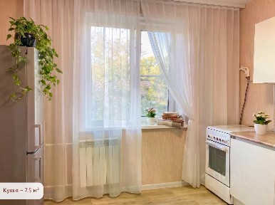 Продается 1-комн. квартира, 32,9 м²