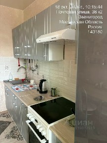 Продается 1-комн. квартира, 39,5 м²