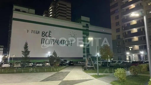 Продается студия, 28 м²