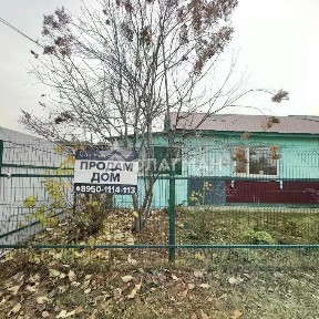 Продается 3-комн. квартира, 48 м²