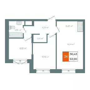 Продается 3-комн. квартира, 53,9 м²