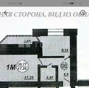 Сдается 1-комн. квартира, 36 м²