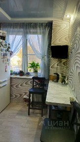 Продается 2-комн. квартира, 49 м²