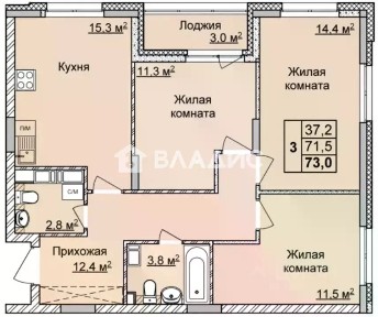 Продается 3-комн. квартира, 73 м²