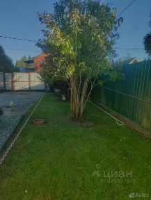 Продается участок, 14 сот.