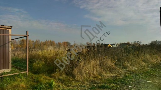 Московская область, Электросталь городской округ, Бабеево экопарк