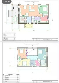 Продается 2-этажный дом, 180 м²