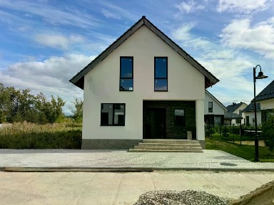 Продается 2-этажный дом, 156 м²