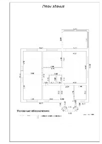 Продается 1-этажный коттедж, 155 м²