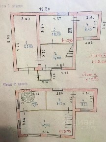 Ленинградская область, Гатчинский муниципальный округ, Вырица городской поселок, ул. Вокзальная, 44