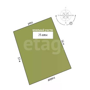 Продается участок, 25 сот.