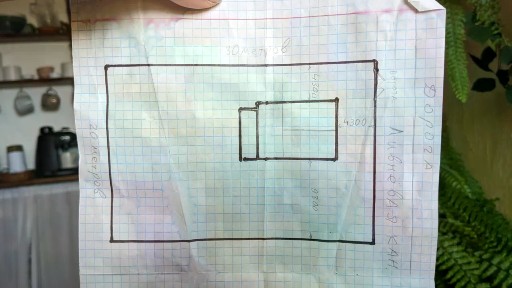 Продается 2-этажный дом, 90 м²