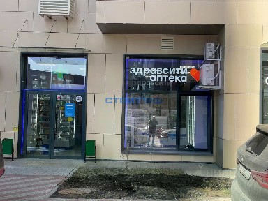 Продается арендный бизнес, 50 м²