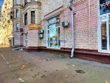 Продается арендный бизнес, 295 м²