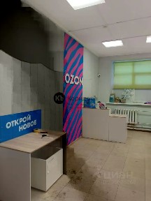 Продается помещение свободного назначения, 35,5 м²