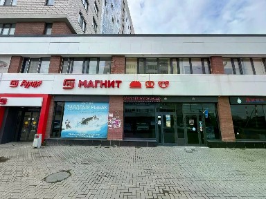 Сдается торговая площадь, 71,6 м²