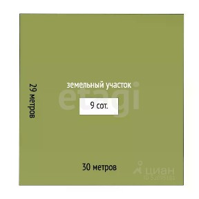 Продается участок, 8,9 сот.