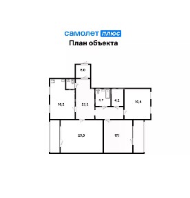 Продается 3-комн. квартира, 115,1 м²