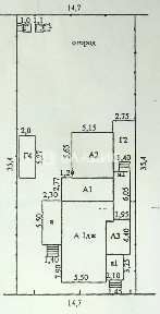 Продается участок, 6 сот.