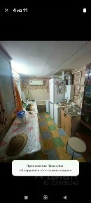 Сдается 1-этажный дом, 50 м²