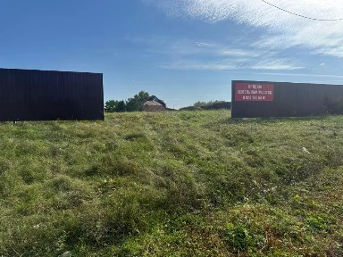 Продается участок, 13 сот.