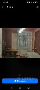 Сдается 2-комн. квартира, 37 м²