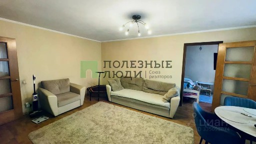 Продается 2-комн. квартира, 44,5 м²