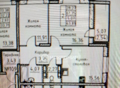 Продается 2-комн. квартира, 66 м²