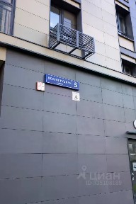 Продается 2-комн. квартира, 56,8 м²