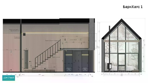 Продается готовый бизнес ⋅ другое, 53,7 м²
