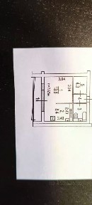 Продается 1-комн. квартира, 42 м²