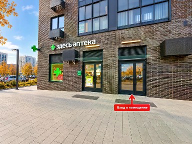 Продаются апартаменты свободной планировки, 39,2 м²