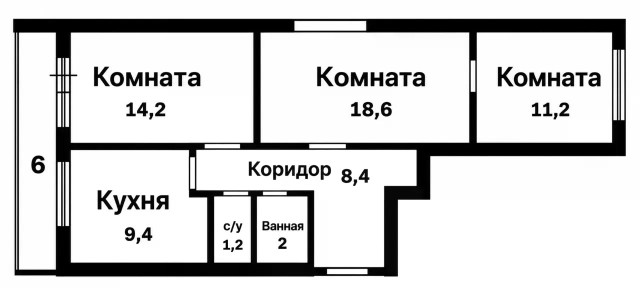 Продается 3-комн. квартира, 69 м²
