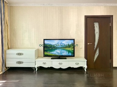 Продается 1-комн. квартира, 39 м²