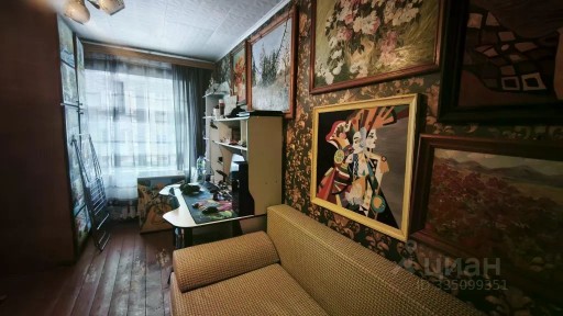 Продается 2-комн. квартира, 46 м²