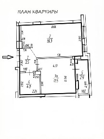 Продается 1-комн. квартира, 37,3 м²