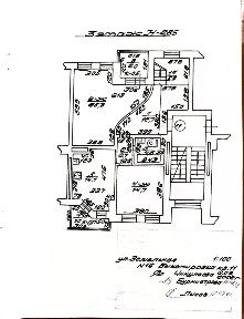 Продается 5-комн. квартира, 153 м²