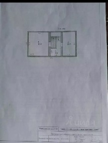 Продается 2-этажный дом, 195 м²