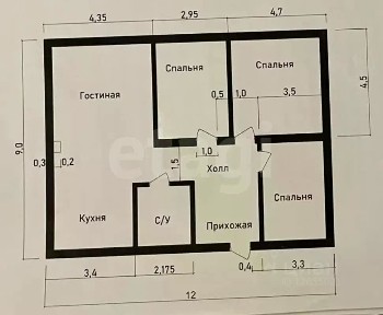 Продается 1-этажный дом, 95,8 м²