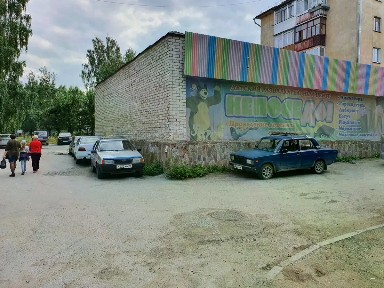 Продается помещение свободного назначения, 286 м²