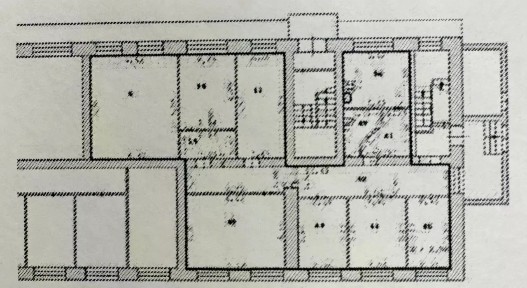 Продается офис, 150 м²