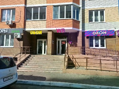 Сдается офис, 95 м²