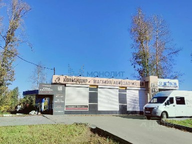 Сдается помещение свободного назначения, 173 м²