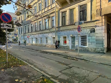 Продается помещение свободного назначения, 320 м²