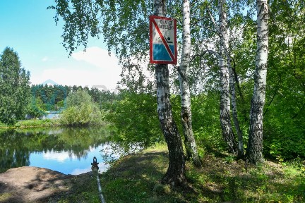 Продается 1-этажный дом, 36 м²