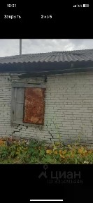 Продается участок, 6 сот.