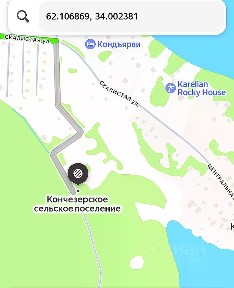 Продается участок, 102 сот.