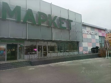 Сдается помещение свободного назначения, 75 м²