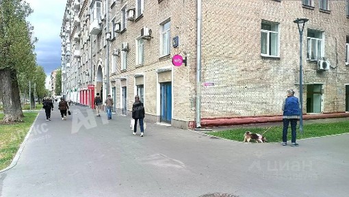 Сдается помещение свободного назначения, 212 м²