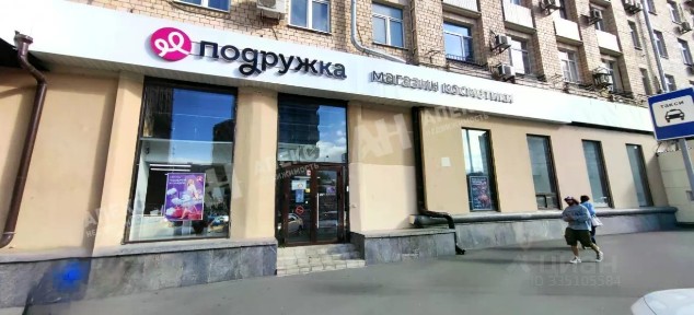 Сдается помещение свободного назначения, 222 м²